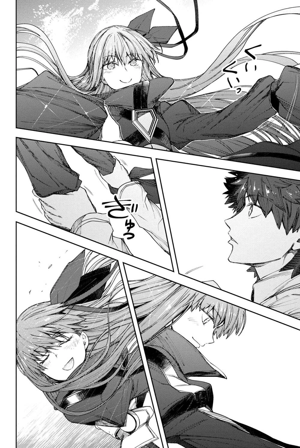 Fate/Grand Order: Epic Of Remnant - Se.ra.ph. Chapter 17 - 18