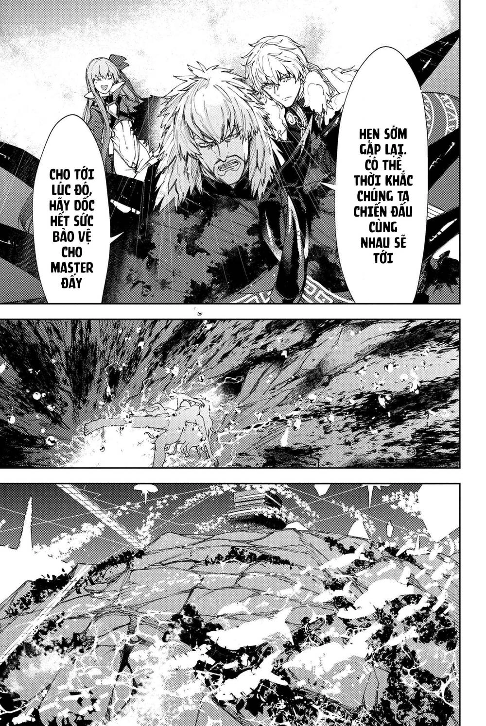 Fate/Grand Order: Epic Of Remnant - Se.ra.ph. Chapter 18 - 20