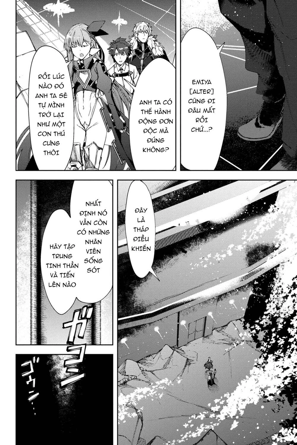 Fate/Grand Order: Epic Of Remnant - Se.ra.ph. Chapter 18 - 21