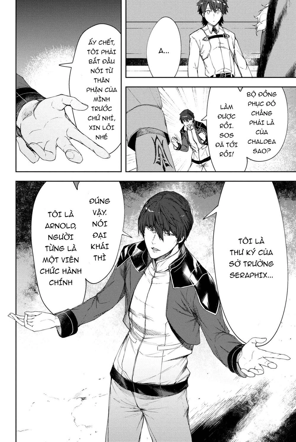 Fate/Grand Order: Epic Of Remnant - Se.ra.ph. Chapter 18 - 33