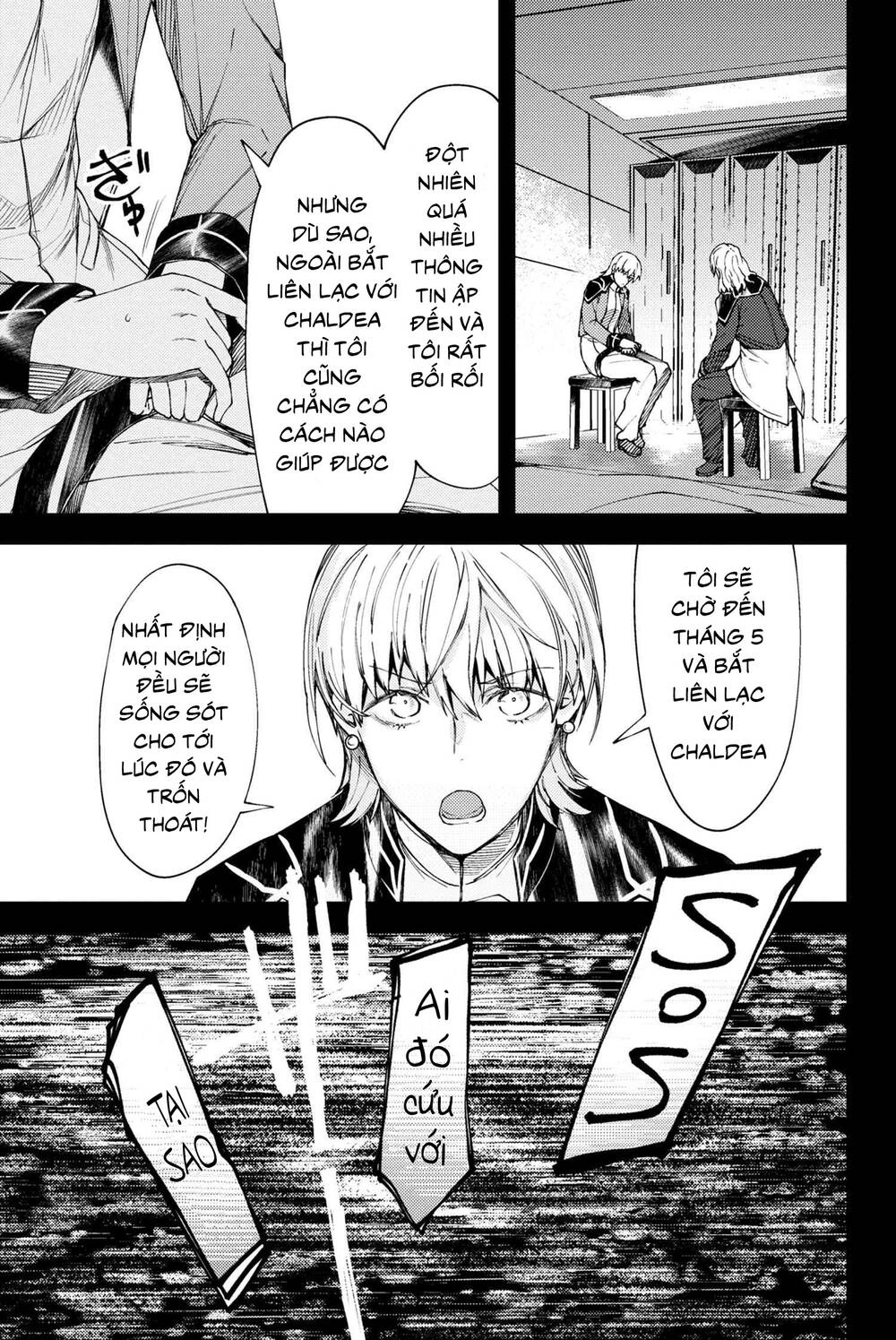 Fate/Grand Order: Epic Of Remnant - Se.ra.ph. Chapter 19 - 16