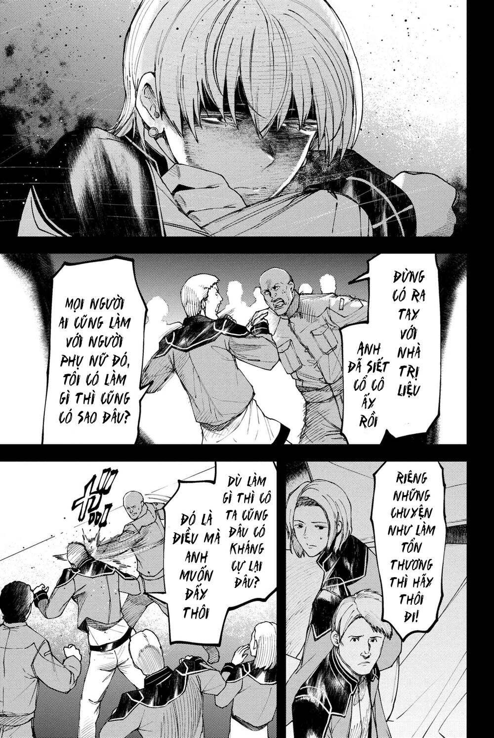 Fate/Grand Order: Epic Of Remnant - Se.ra.ph. Chapter 19 - 20