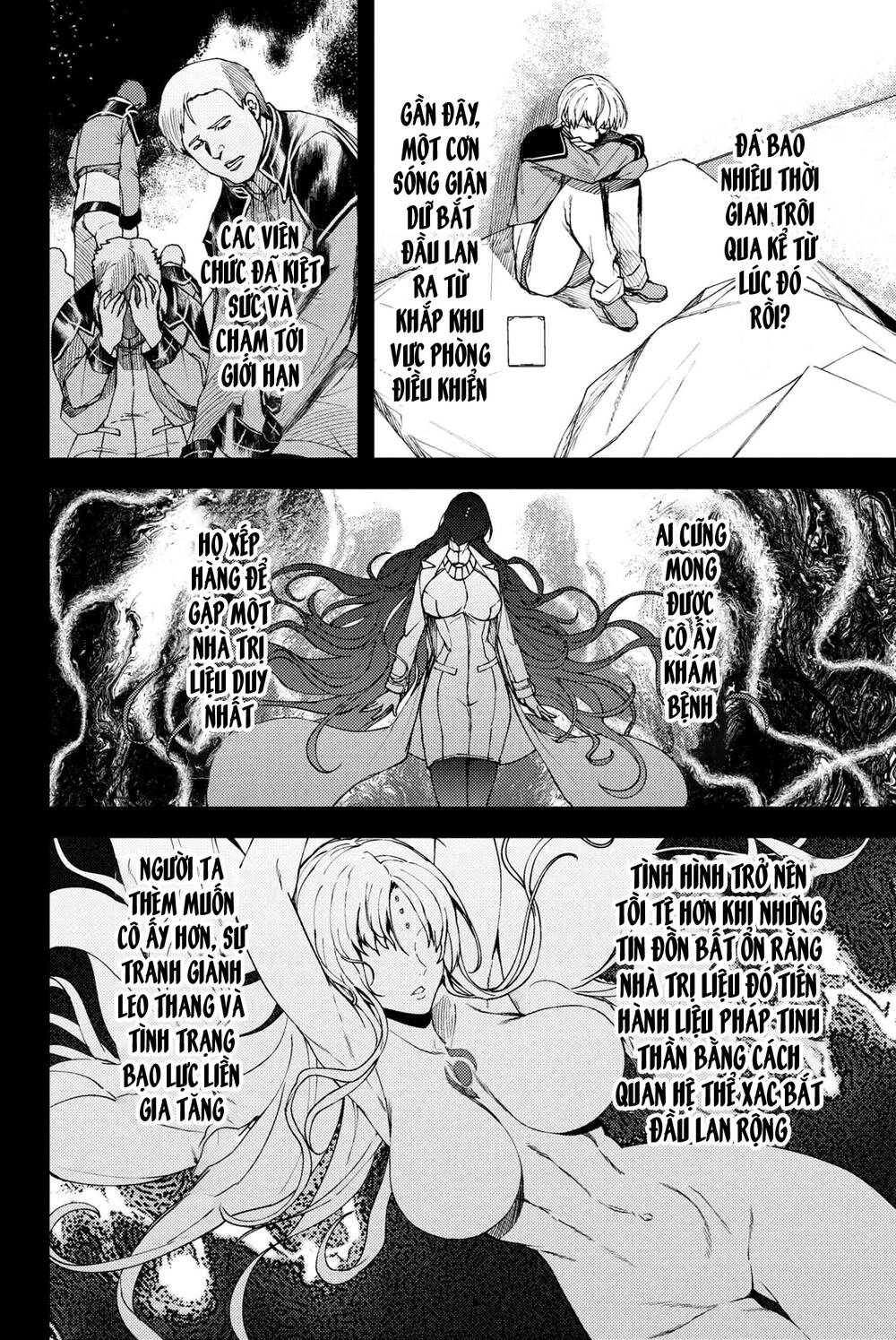 Fate/Grand Order: Epic Of Remnant - Se.ra.ph. Chapter 19 - 21