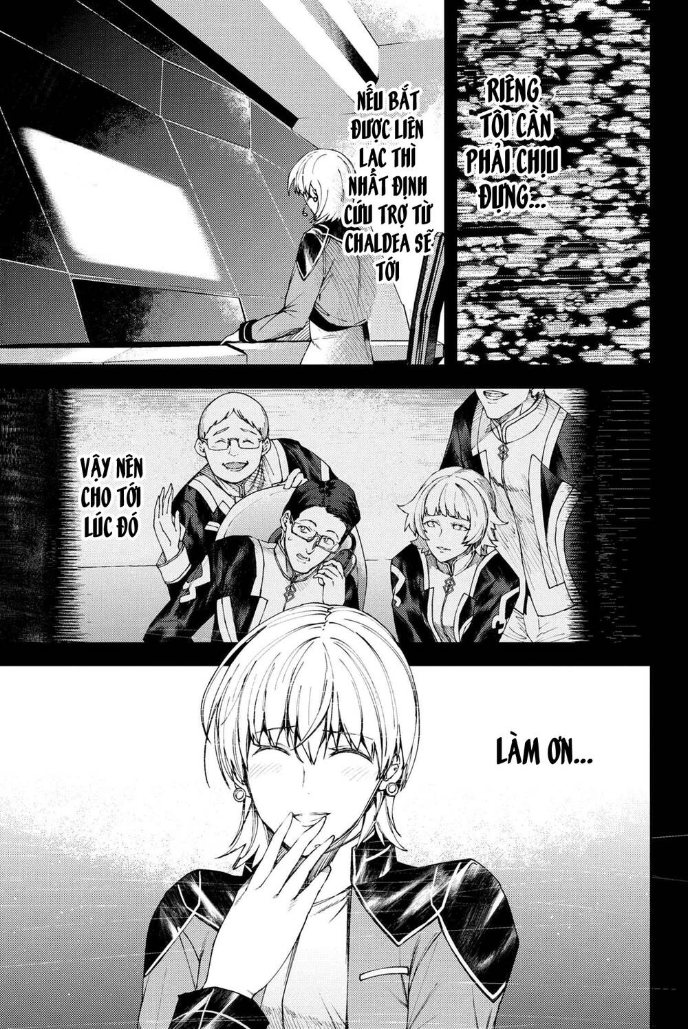 Fate/Grand Order: Epic Of Remnant - Se.ra.ph. Chapter 19 - 24