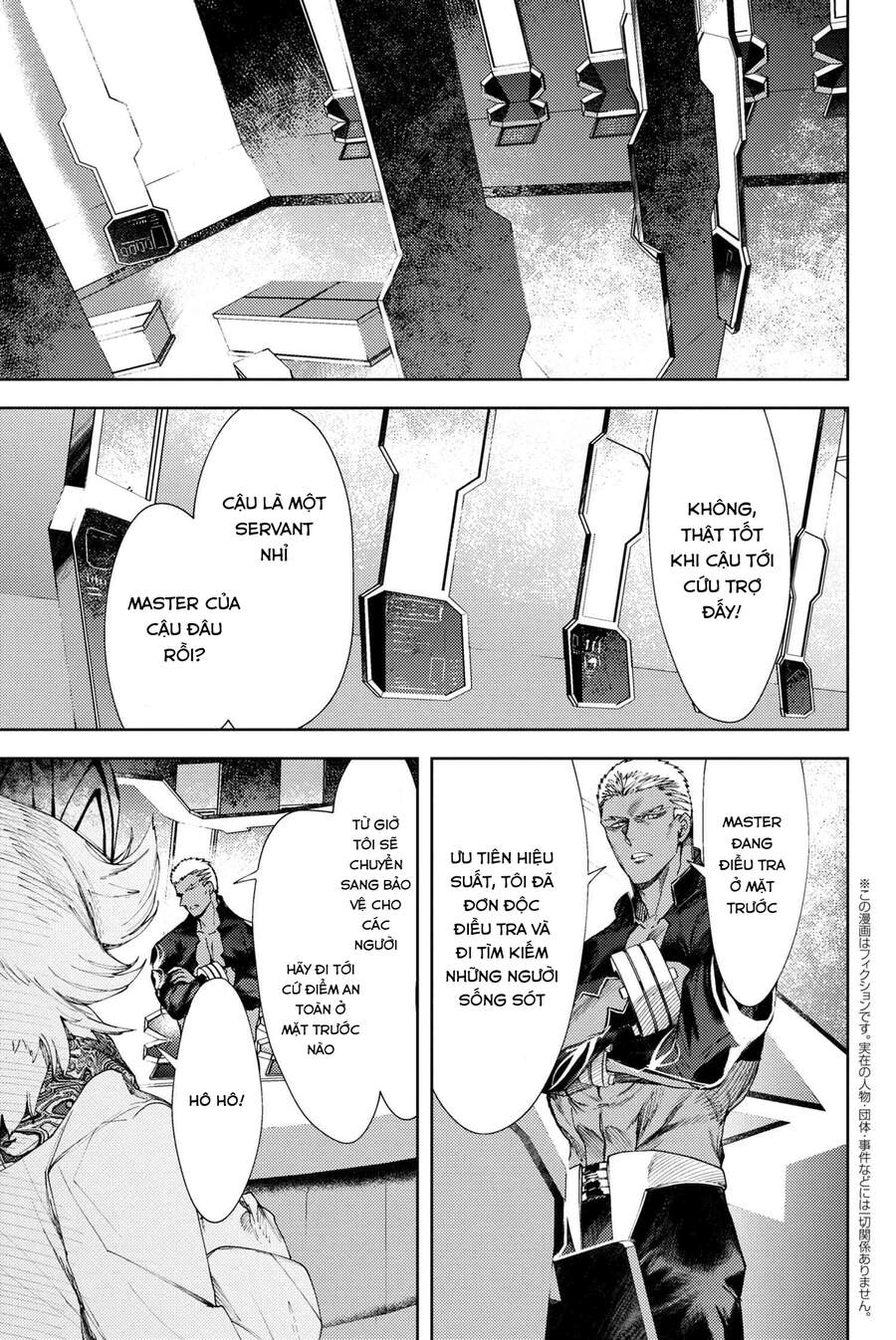 Fate/Grand Order: Epic Of Remnant - Se.ra.ph. Chapter 20 - 2