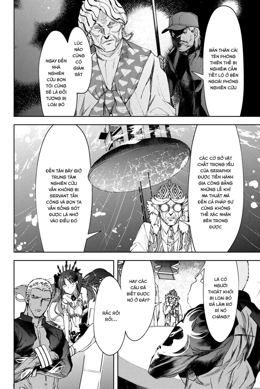 Fate/Grand Order: Epic Of Remnant - Se.ra.ph. Chapter 20 - 5