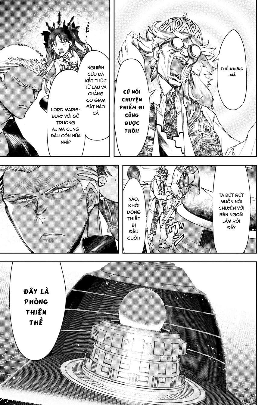 Fate/Grand Order: Epic Of Remnant - Se.ra.ph. Chapter 20 - 6