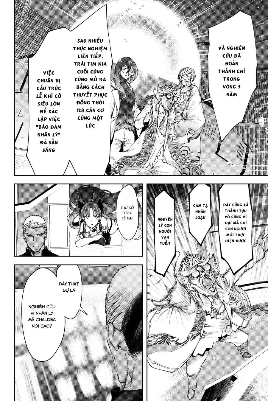 Fate/Grand Order: Epic Of Remnant - Se.ra.ph. Chapter 20 - 16