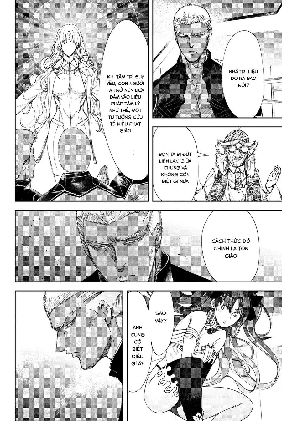 Fate/Grand Order: Epic Of Remnant - Se.ra.ph. Chapter 20 - 20