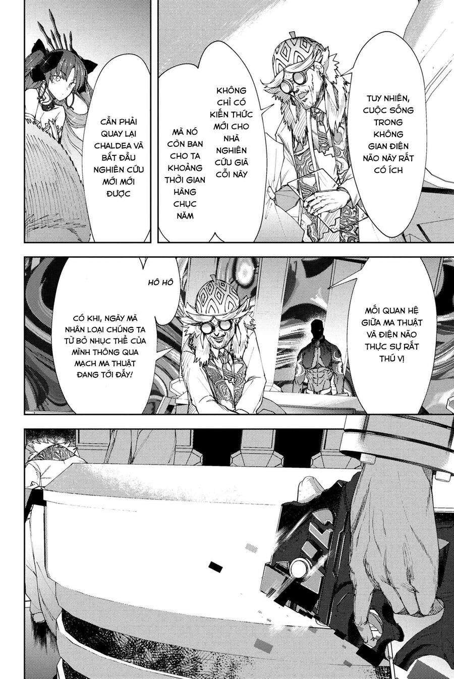 Fate/Grand Order: Epic Of Remnant - Se.ra.ph. Chapter 20 - 22