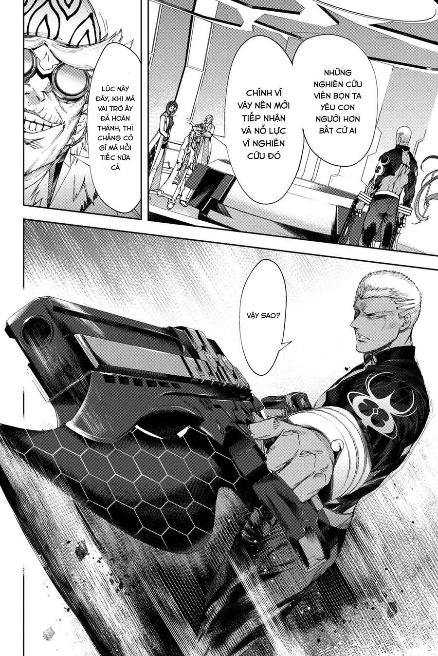 Fate/Grand Order: Epic Of Remnant - Se.ra.ph. Chapter 20 - 24