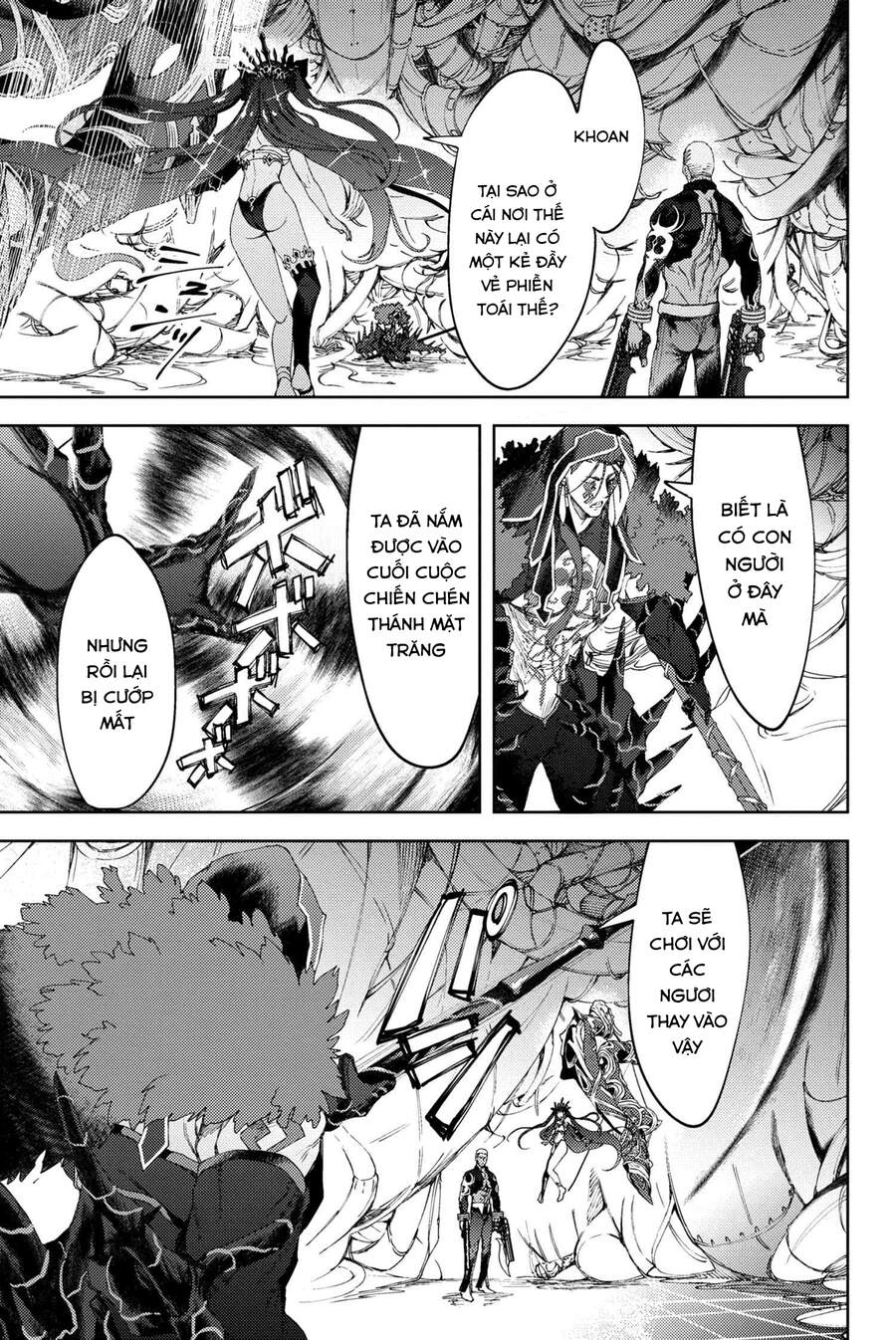 Fate/Grand Order: Epic Of Remnant - Se.ra.ph. Chapter 20 - 29