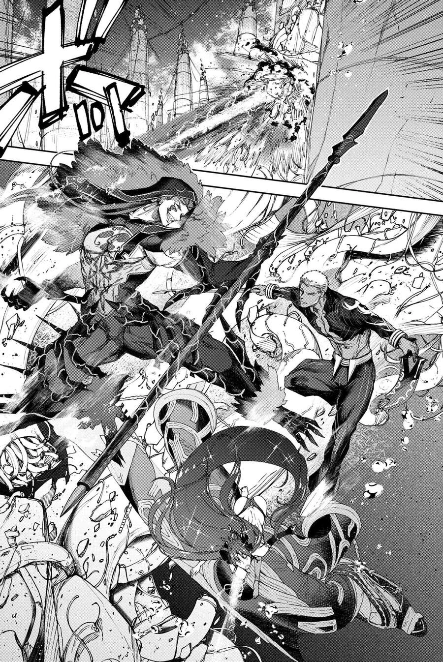 Fate/Grand Order: Epic Of Remnant - Se.ra.ph. Chapter 20 - 36