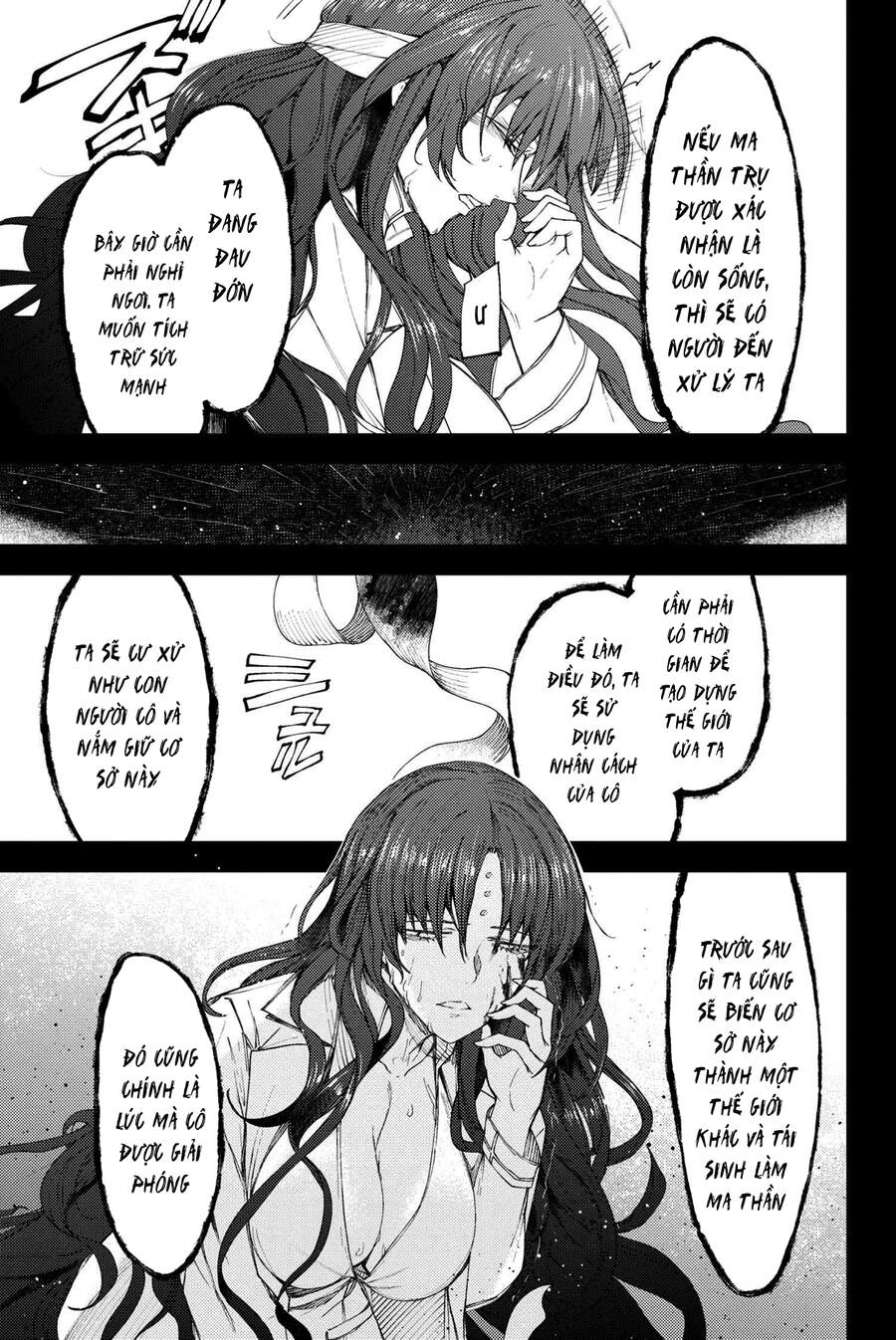 Fate/Grand Order: Epic Of Remnant - Se.ra.ph. Chapter 21 - 36