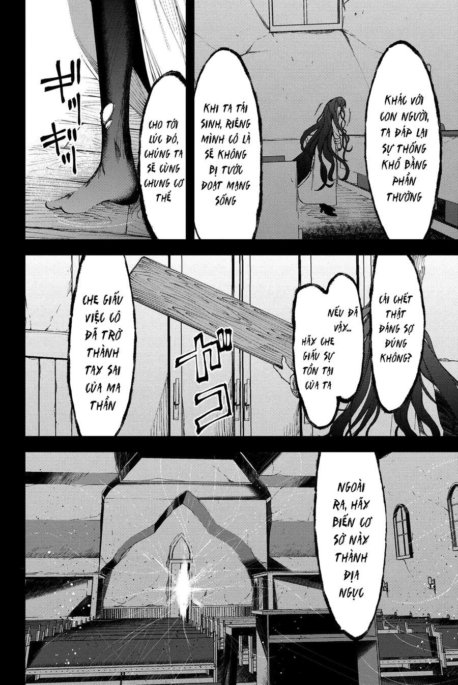 Fate/Grand Order: Epic Of Remnant - Se.ra.ph. Chapter 21 - 37