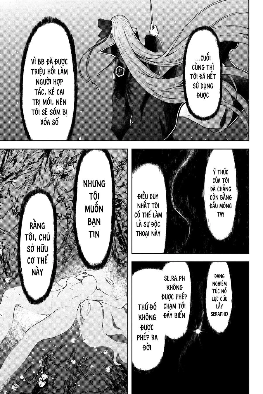 Fate/Grand Order: Epic Of Remnant - Se.ra.ph. Chapter 21 - 40