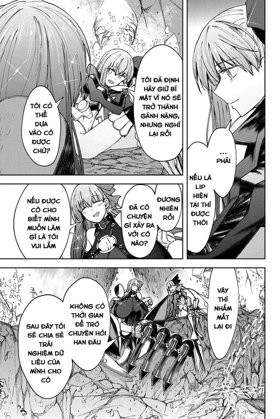 Fate/Grand Order: Epic Of Remnant - Se.ra.ph. Chapter 22 - 10