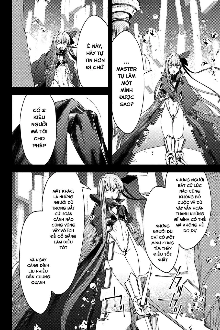 Fate/Grand Order: Epic Of Remnant - Se.ra.ph. Chapter 22 - 27