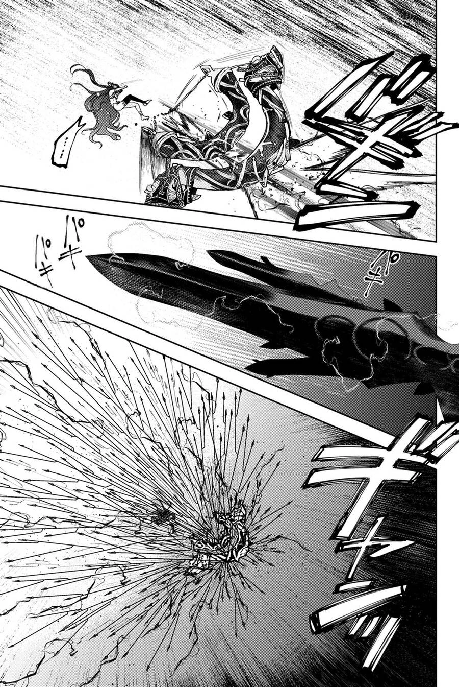 Fate/Grand Order: Epic Of Remnant - Se.ra.ph. Chapter 23 - 9