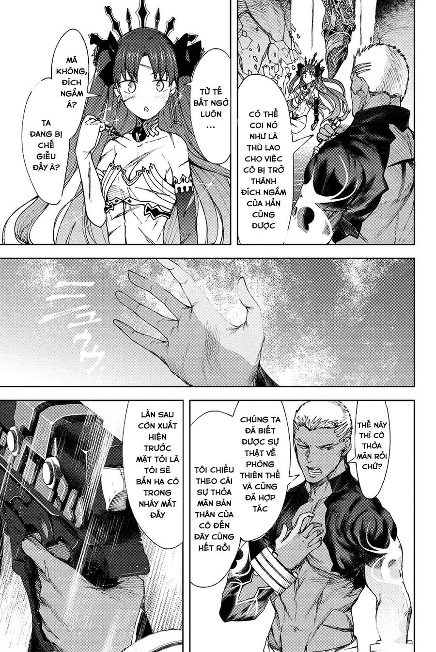 Fate/Grand Order: Epic Of Remnant - Se.ra.ph. Chapter 23 - 21