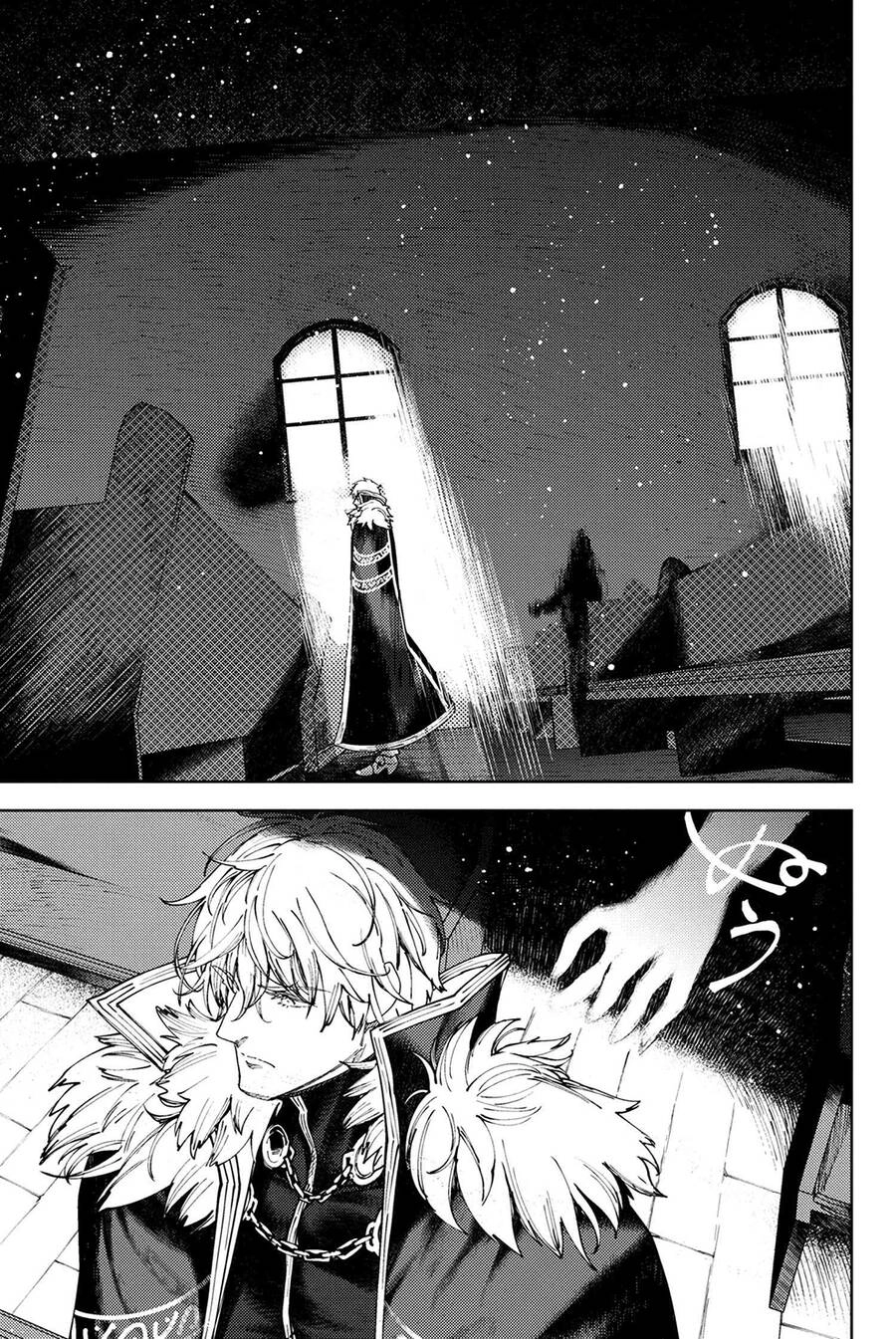 Fate/Grand Order: Epic Of Remnant - Se.ra.ph. Chapter 23 - 27