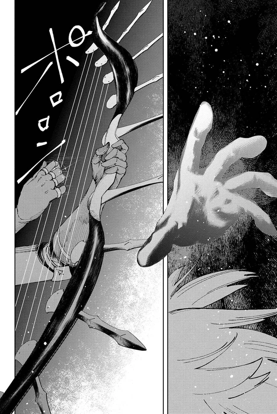 Fate/Grand Order: Epic Of Remnant - Se.ra.ph. Chapter 23 - 28