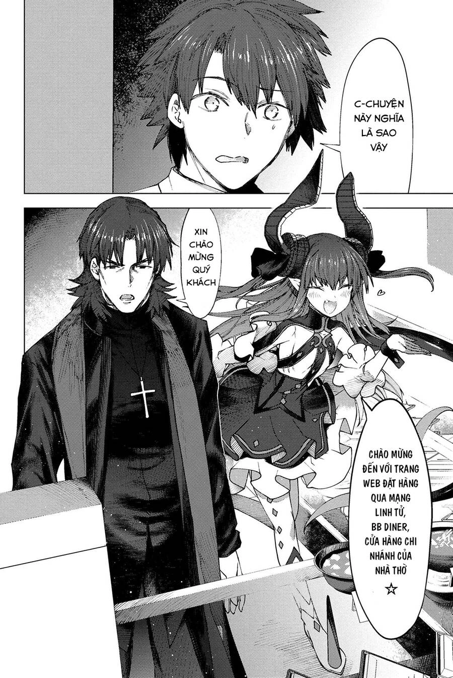 Fate/Grand Order: Epic Of Remnant - Se.ra.ph. Chapter 23 - 40