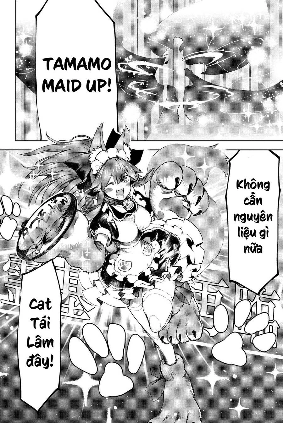 Fate/Grand Order: Epic Of Remnant - Se.ra.ph. Chapter 25 - 13