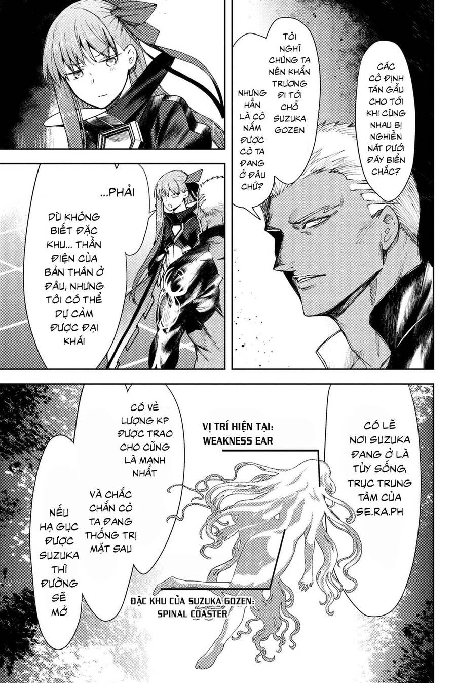 Fate/Grand Order: Epic Of Remnant - Se.ra.ph. Chapter 25 - 20