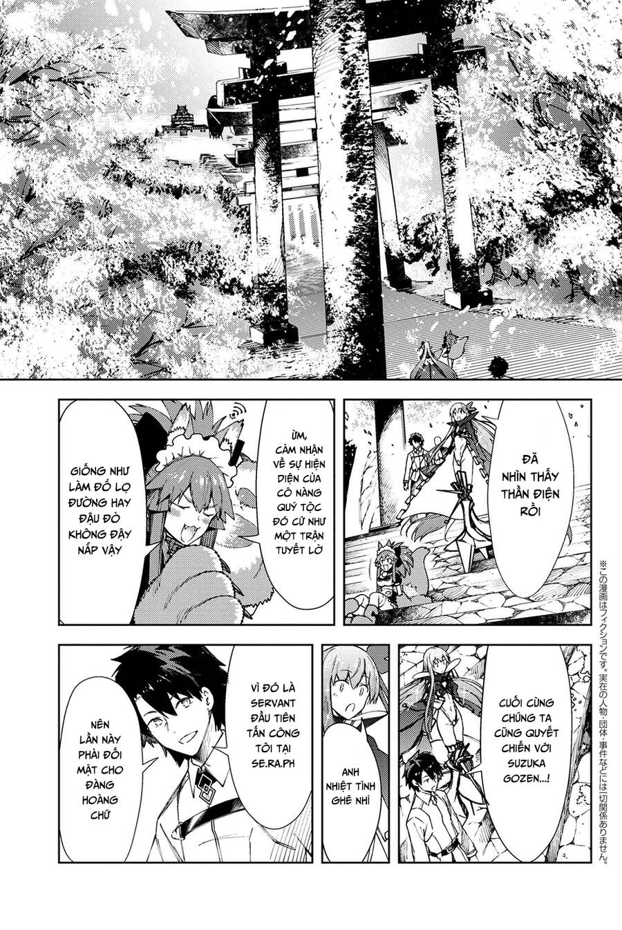 Fate/Grand Order: Epic Of Remnant - Se.ra.ph. Chapter 26 - 14