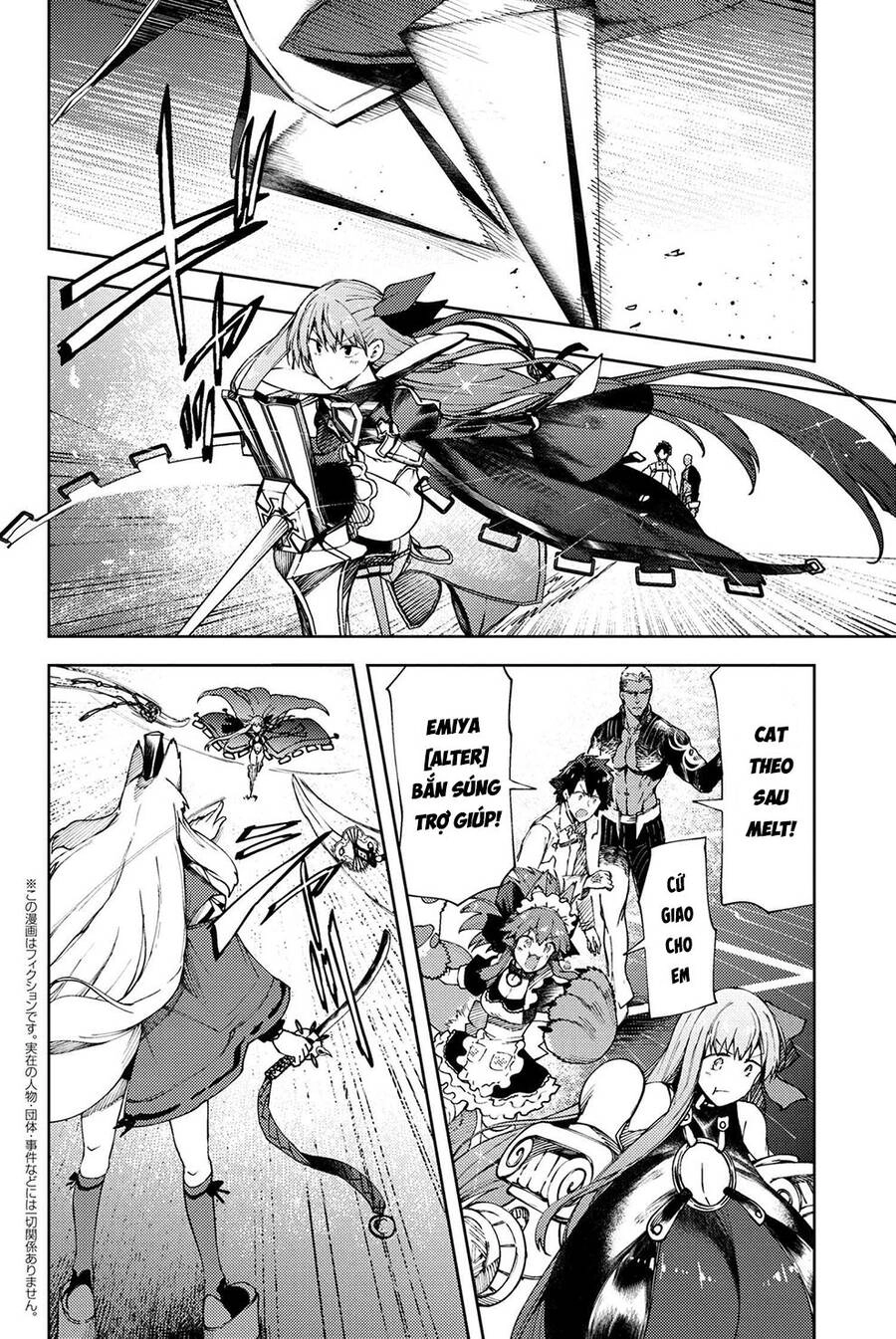 Fate/Grand Order: Epic Of Remnant - Se.ra.ph. Chapter 26 - 27