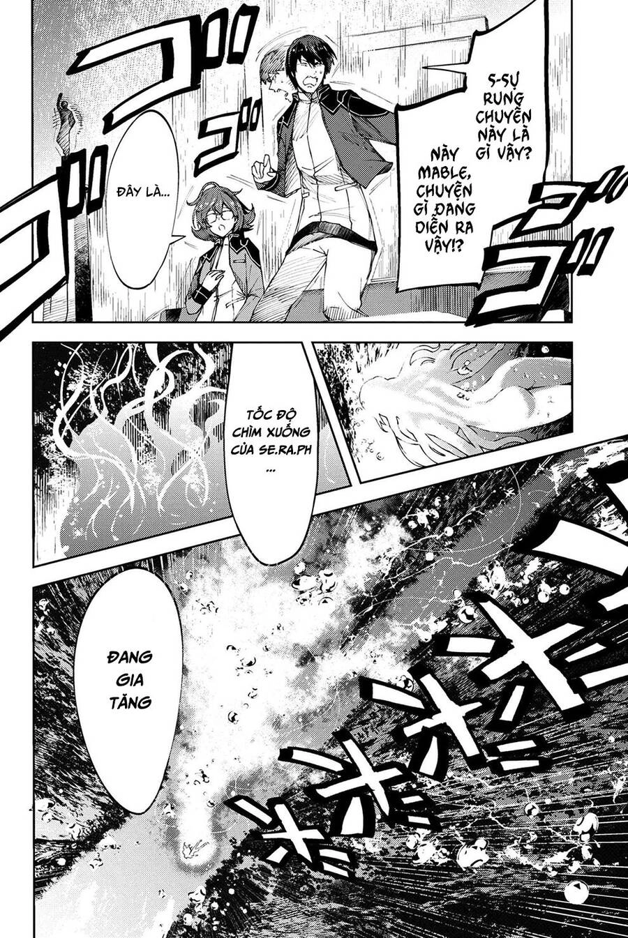 Fate/Grand Order: Epic Of Remnant - Se.ra.ph. Chapter 26 - 37