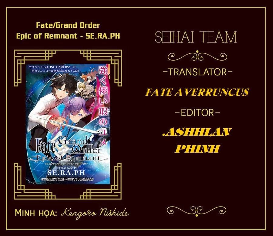 Fate/Grand Order: Epic Of Remnant - Se.ra.ph. Chapter 27 - 1