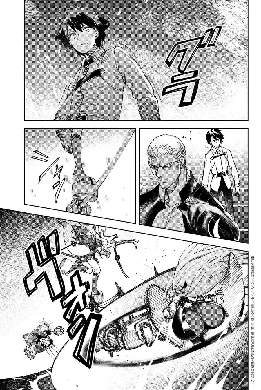 Fate/Grand Order: Epic Of Remnant - Se.ra.ph. Chapter 27 - 2