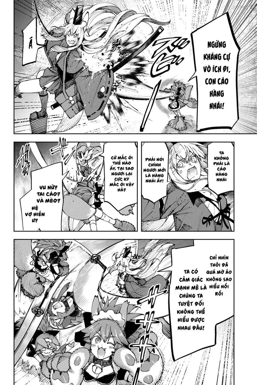 Fate/Grand Order: Epic Of Remnant - Se.ra.ph. Chapter 27 - 3