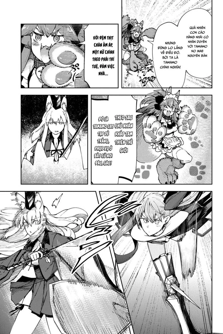 Fate/Grand Order: Epic Of Remnant - Se.ra.ph. Chapter 27 - 4