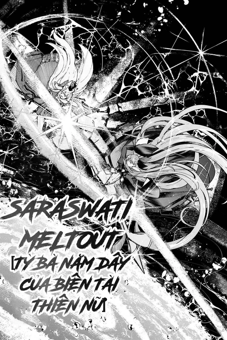 Fate/Grand Order: Epic Of Remnant - Se.ra.ph. Chapter 27 - 26