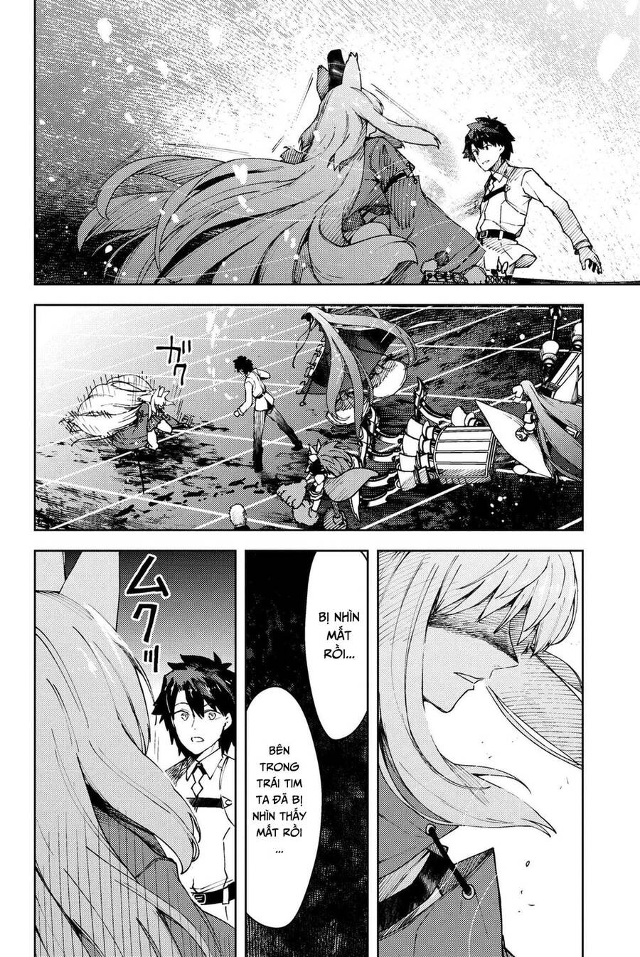 Fate/Grand Order: Epic Of Remnant - Se.ra.ph. Chapter 27 - 36