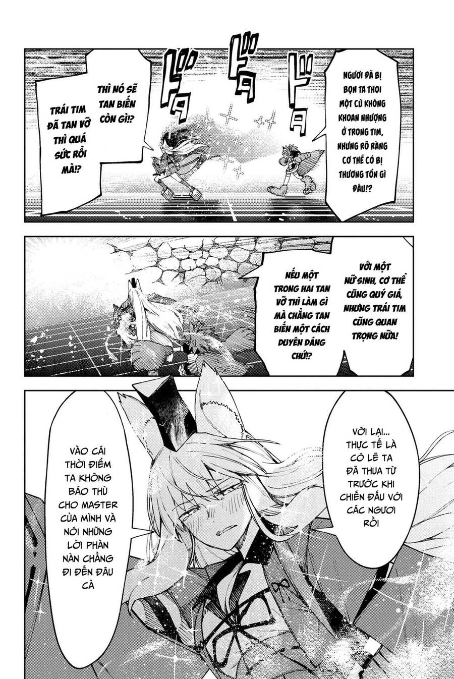 Fate/Grand Order: Epic Of Remnant - Se.ra.ph. Chapter 27 - 38