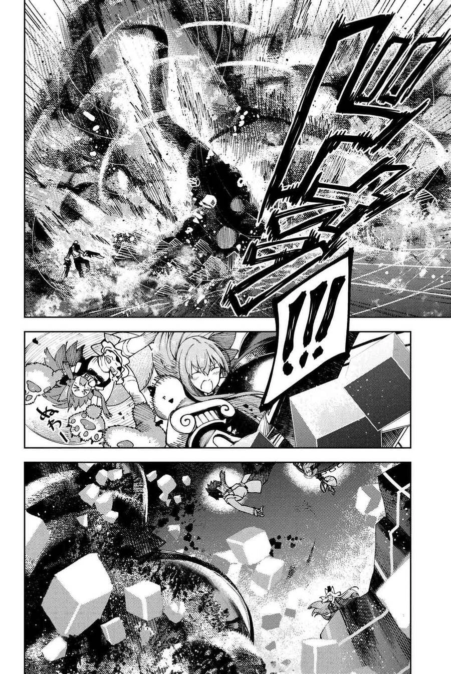 Fate/Grand Order: Epic Of Remnant - Se.ra.ph. Chapter 27 - 44