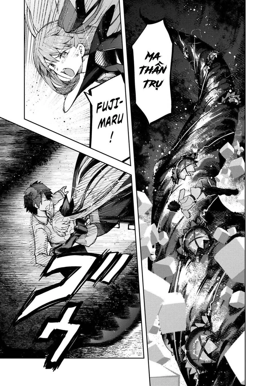 Fate/Grand Order: Epic Of Remnant - Se.ra.ph. Chapter 27 - 45