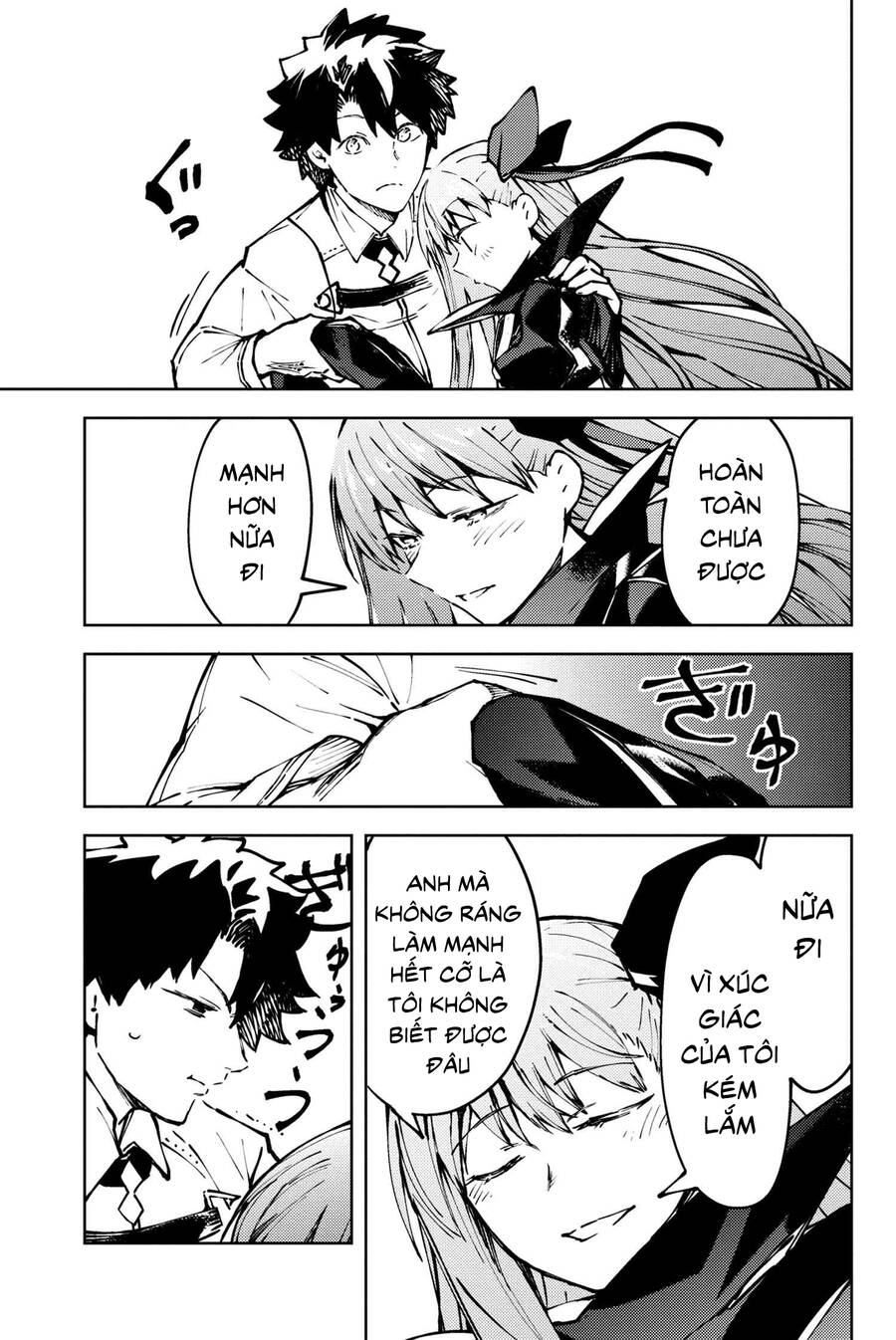 Fate/Grand Order: Epic Of Remnant - Se.ra.ph. Chapter 28 - 42