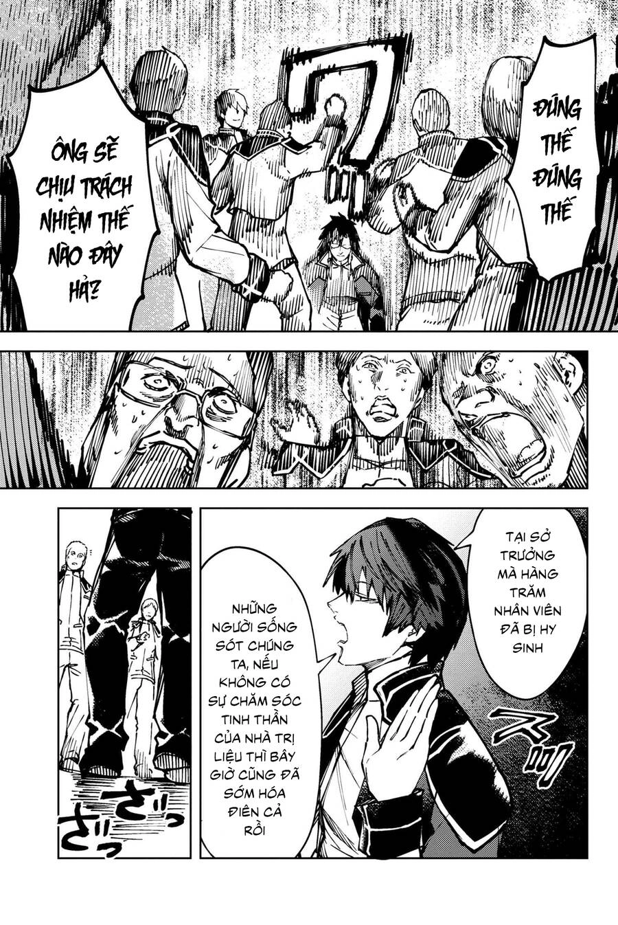 Fate/Grand Order: Epic Of Remnant - Se.ra.ph. Chapter 29 - 8