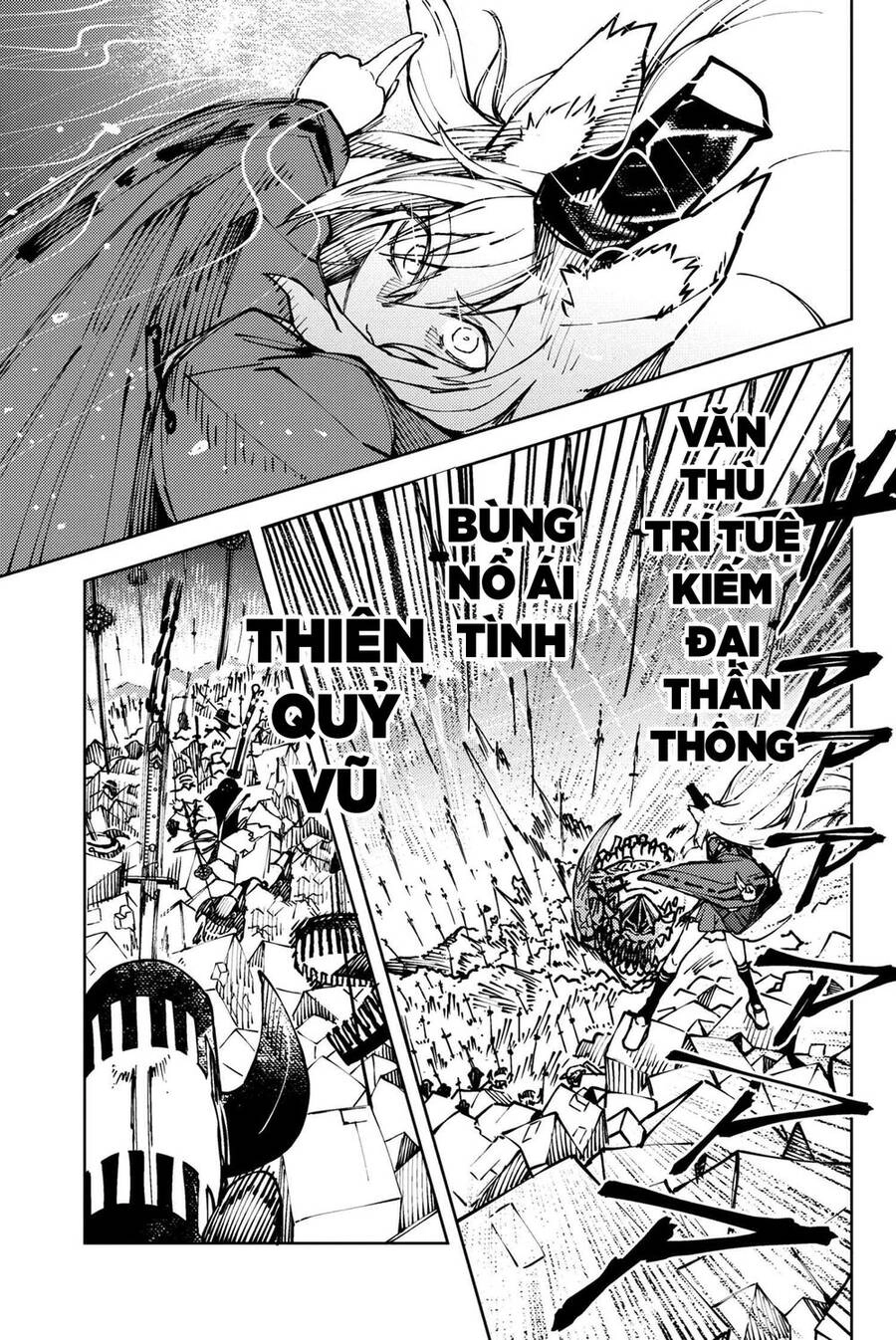 Fate/Grand Order: Epic Of Remnant - Se.ra.ph. Chapter 30 - 2