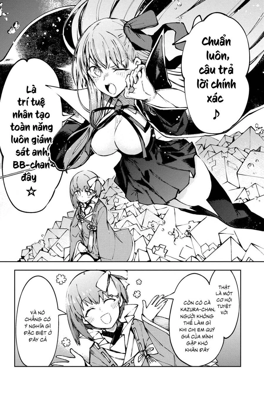 Fate/Grand Order: Epic Of Remnant - Se.ra.ph. Chapter 30 - 21