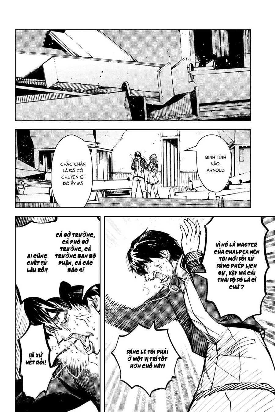 Fate/Grand Order: Epic Of Remnant - Se.ra.ph. Chapter 31 - 5