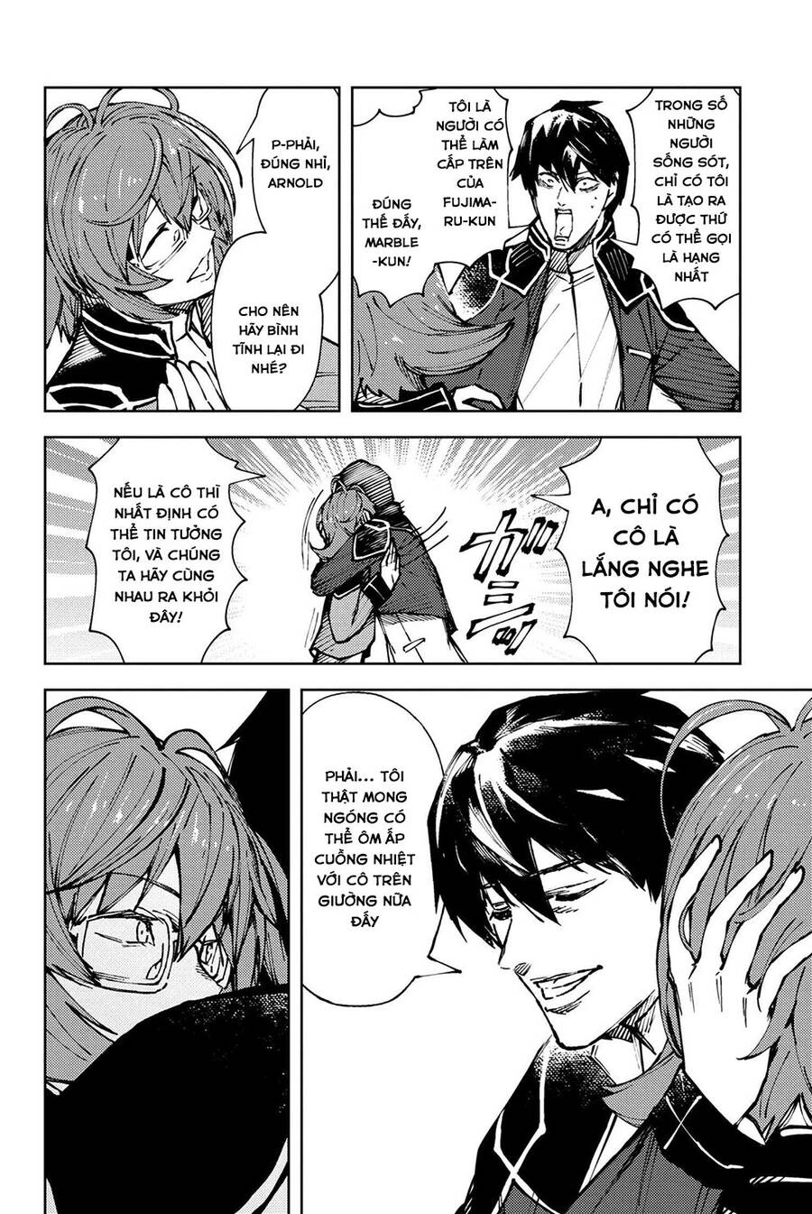 Fate/Grand Order: Epic Of Remnant - Se.ra.ph. Chapter 31 - 9