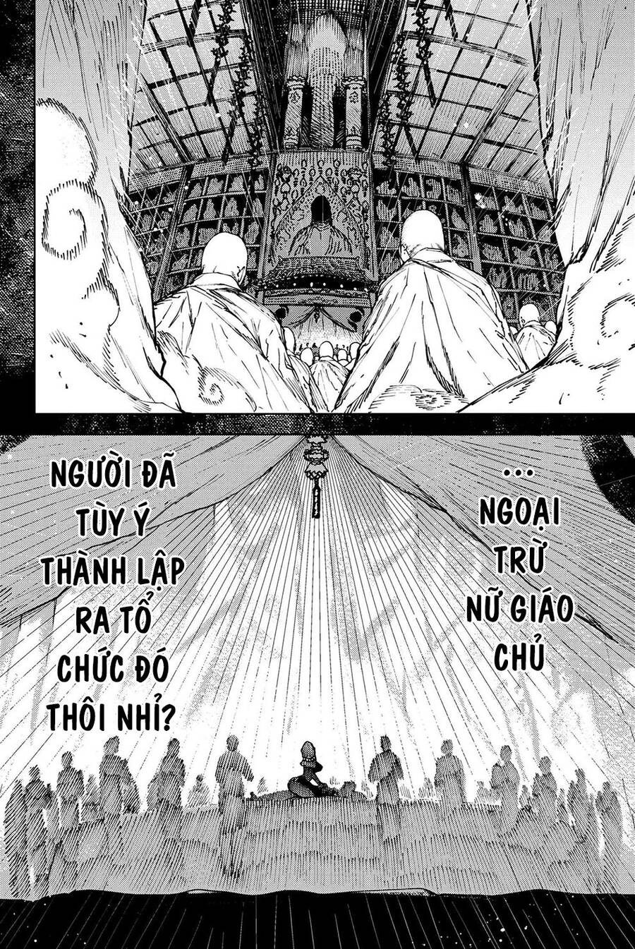 Fate/Grand Order: Epic Of Remnant - Se.ra.ph. Chapter 31 - 25