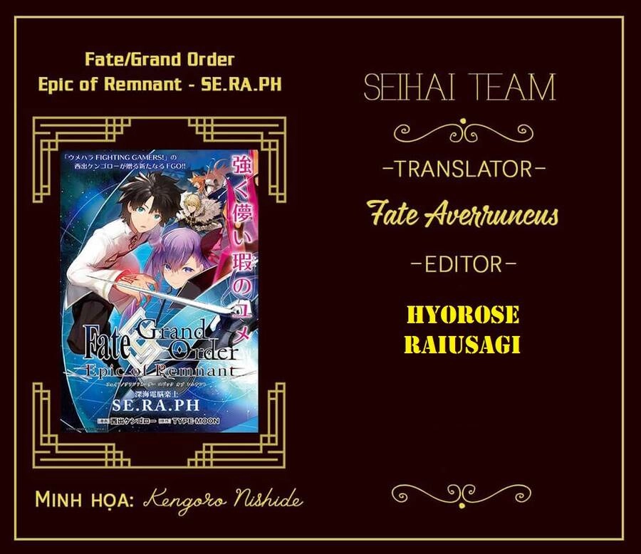 Fate/Grand Order: Epic Of Remnant - Se.ra.ph. Chapter 31 - 32