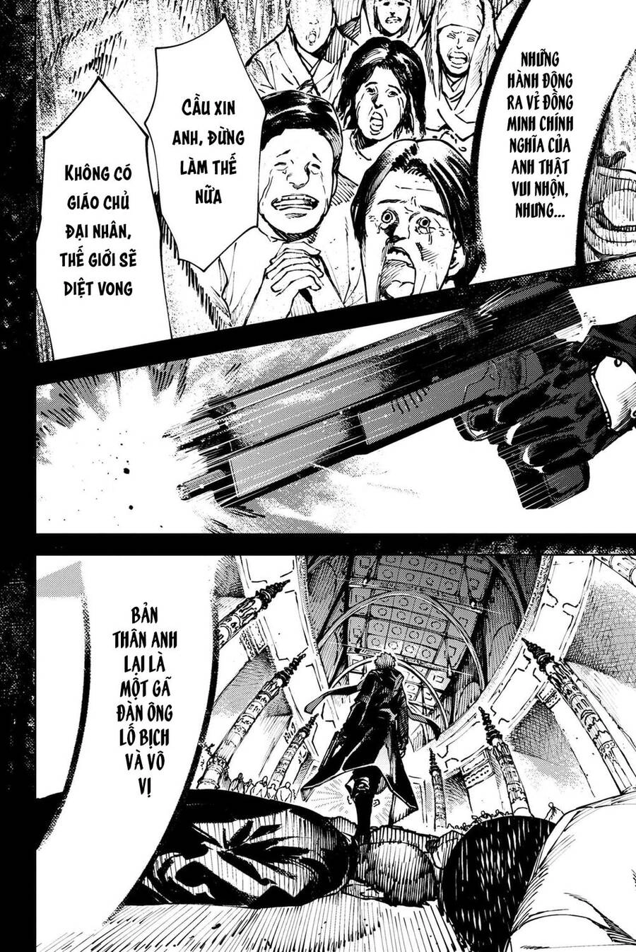 Fate/Grand Order: Epic Of Remnant - Se.ra.ph. Chapter 32.1 - 6